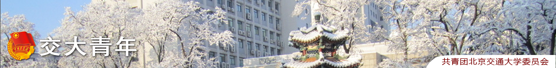 BEVITOR·伟德国际